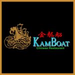 Kamboat Restaurant